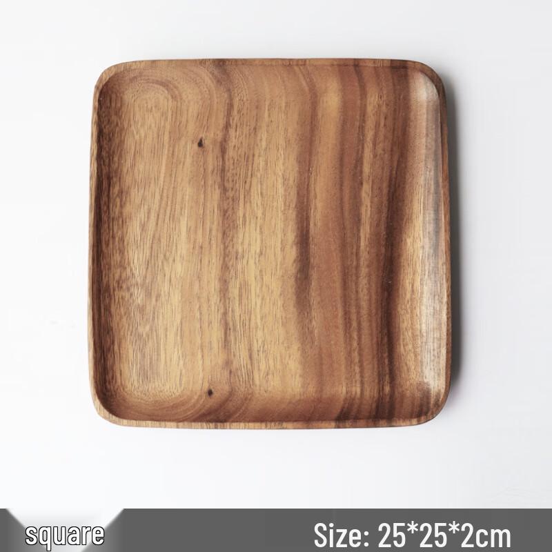 AiQiYiXuan A1 Large Square Walnut Coffee Serving Tray 25cm Square