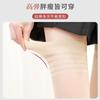 Langsha Mid-tube Stockings Women's Spring Summer Thin Black Flesh-colored Anti-hook Stockings Calf Socks Mid-tube Half-knee Socks