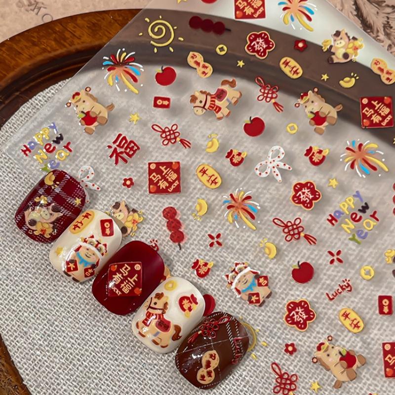Cute Cartoon Pony New Year Firework Nail Stickers DIY Nail Art Decoration Year Of The Horse Manicure Accessories Decals
