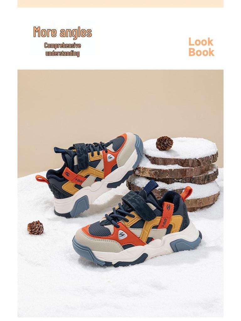 Habi Bear Boys' Fleece-Lined Winter Sneakers - Warm, Versatile, Casual Shoes