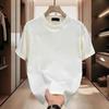 Men Simple Solid Color Crew Neck Short Sleeve Slim Fit Casual T Shirt