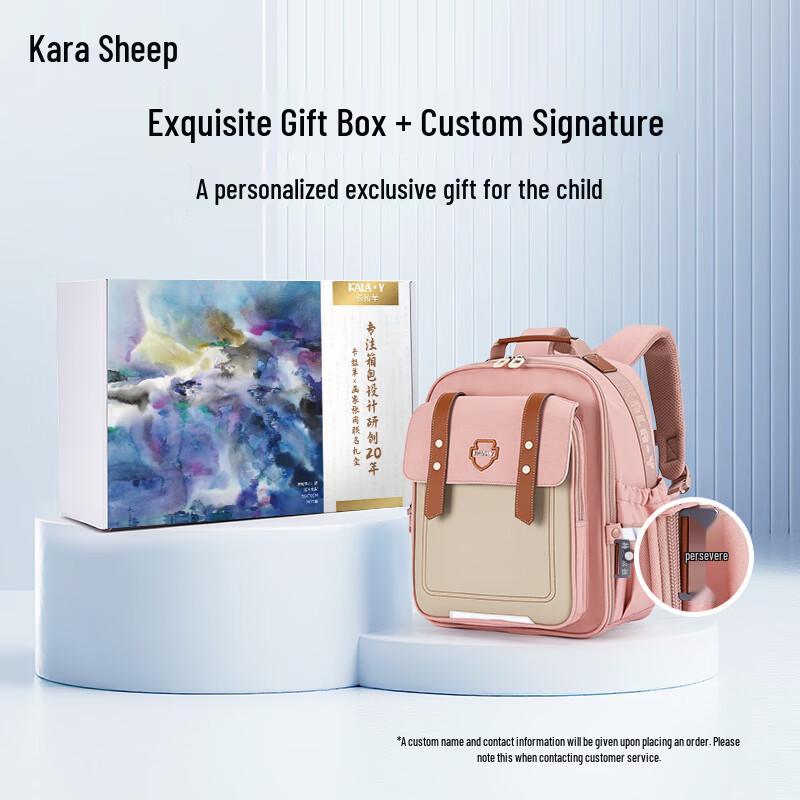 Kalayoung Cloud Series Ergonomic School Backpack