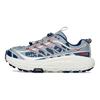 HOKA One One Mafate Three2 Limestone Outer Space Sneakers 1141572-LOSP