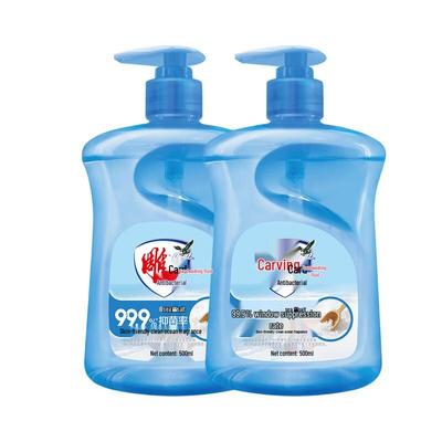 Diaopai Sea Salt Hand Wash