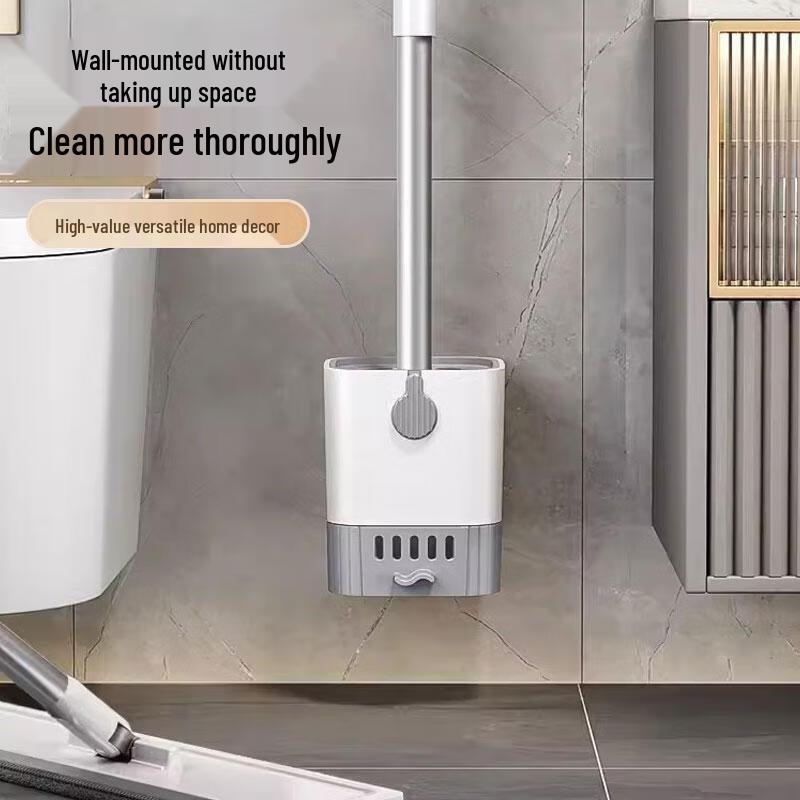 Sulida Wall-Mounted Drainage Toilet Brush