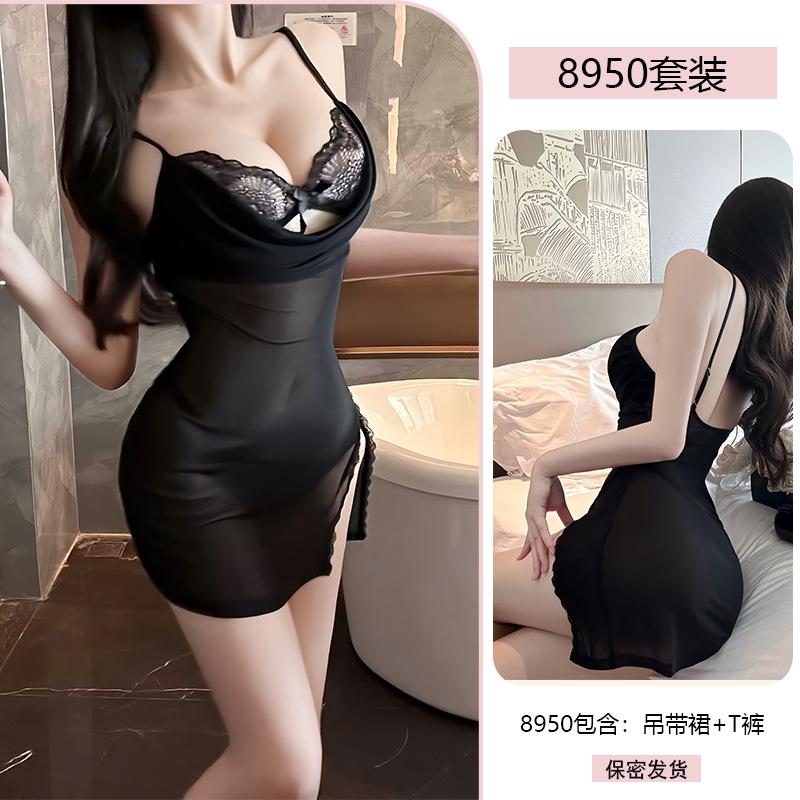 Original Erotic Underwear, Purple Charm Sexy Nightgown, Lace Seductive slit, hip-hugging, no need to take off see-through pajamas 8950