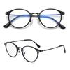 Reading Blue Light for Reading Z2017 [Zessilo] Boston-style Glasses, Stylish, Ultra-lightweight, Shape-memory Lenses, Unisex, Blocking, Eyes,