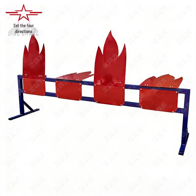 Simulated Flame Fire Training Target