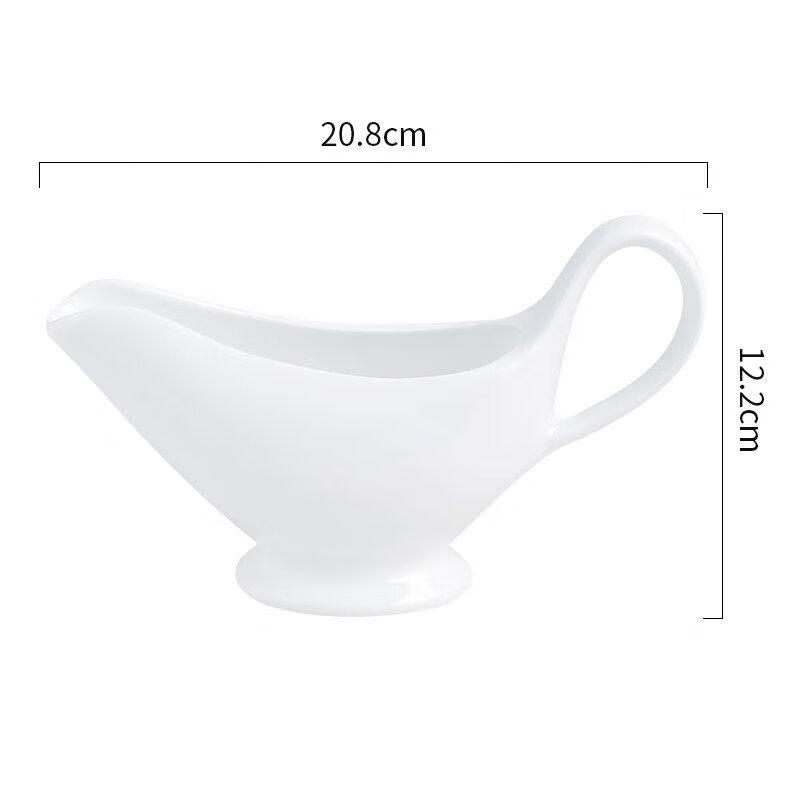 QPTW Ceramic Milk Jug