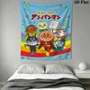 Bread-man Style Cartoon Pattern Home Decor Tapestry, Wall Hanging, Decorative RV Wall Cloth.ZGT0914321