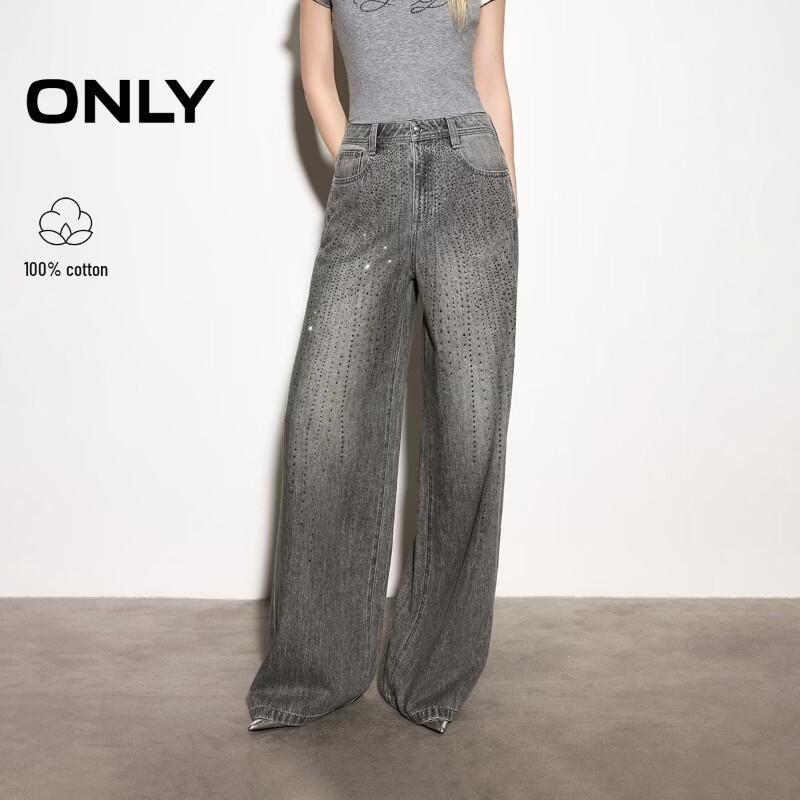 ONLY 2026 Summer Gradient Rhinestone High-Waist Straight Jeans L Standard Length