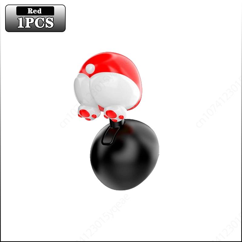 20PCS Car One Touch Start Button Rocker Push Button Cover Car Start Button Cover Decorative Accessories Car Accessories