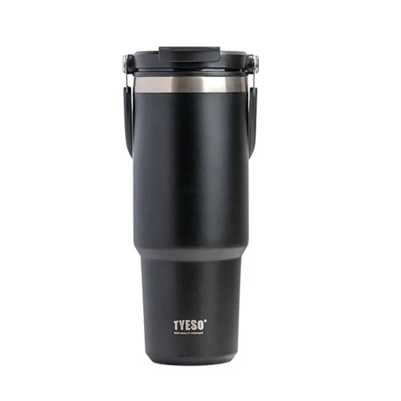 Tyeso Portable Double-layer Insulated Cup Outdoor Hike Large Capacity Sport Water Bottle Car Coffee Cup with Handle and Straw