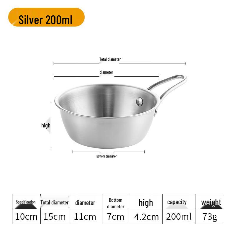 Многоцелевая миска ZISIZ из нержавеющей стали 304