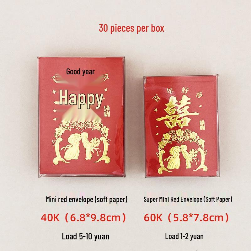 Mini Red Wedding Envelopes In Transparent Plastic Box - Lucky Money Envelopes
