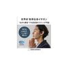 Audio-Technica ATH-CC500BT BG Wireless Earphones: Bluetooth, Cartilage Conduction/aptX HD/Multipoint/Microphone/Enhanced Call Quality/Noise Cancelling