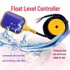 Maidian Automatic Cable Float Level Switch