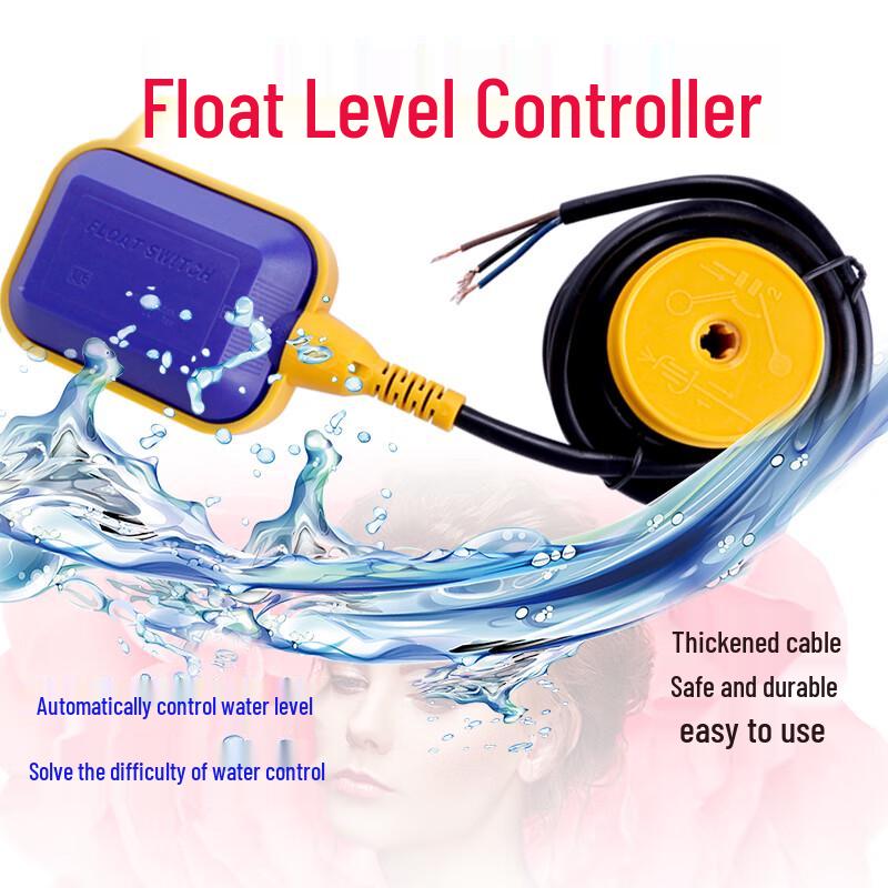 Maidian Automatic Cable Float Level Switch