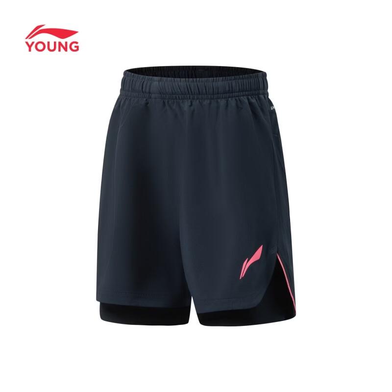 Li-Ning Girls' Quick-Dry Athletic Shorts