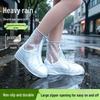 Portable Anti-Slip Reusable Rain Shoe Covers