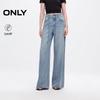 ONLY Women's 2025 Spring High-Waist Straight-Leg Jeans