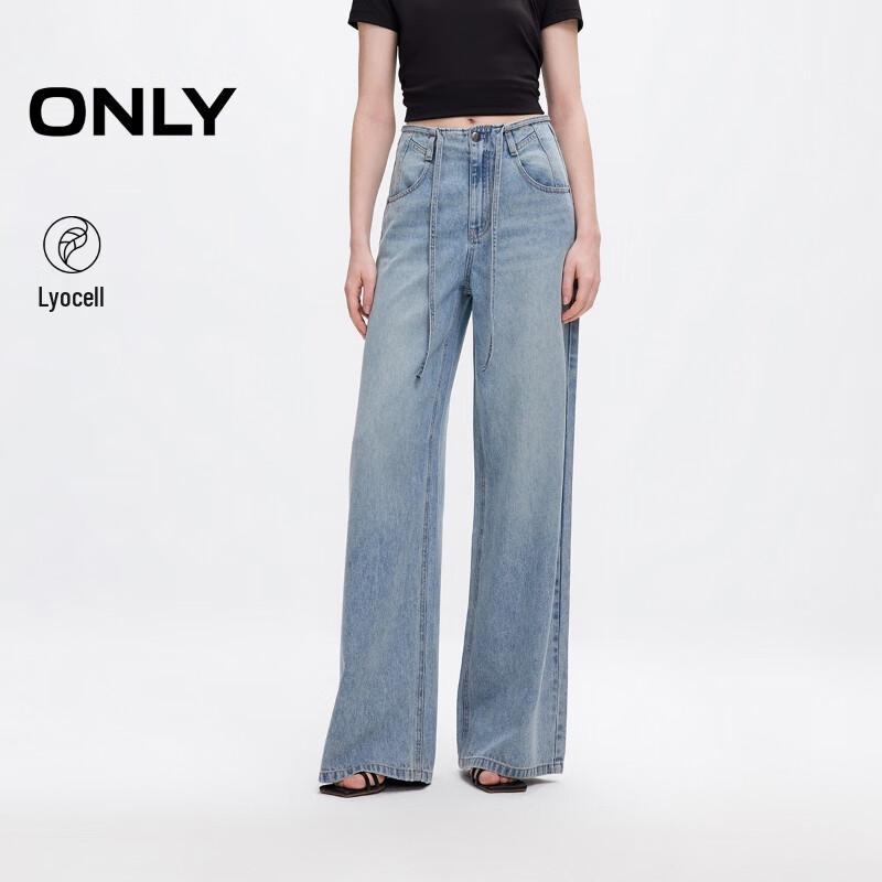 ONLY Women's 2025 Spring High-Waist Straight-Leg Jeans