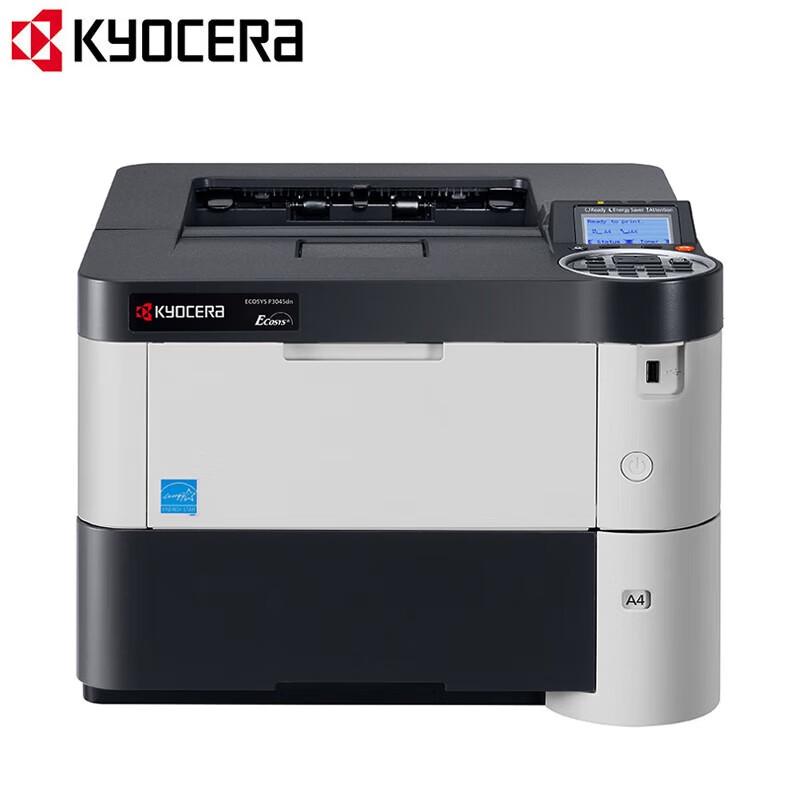 Kyocera A4 Laser Printers & MFPs CN plug (adapter included)
