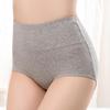Women's High Waist Pure Cotton Antibacterial Tummy Control Briefs - Comfortable, Breathable, Solid Color