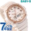 Watch CASIO Pink Gold Baby-G BGA-280BA-4A BGA-280 Women's Analog-Digital