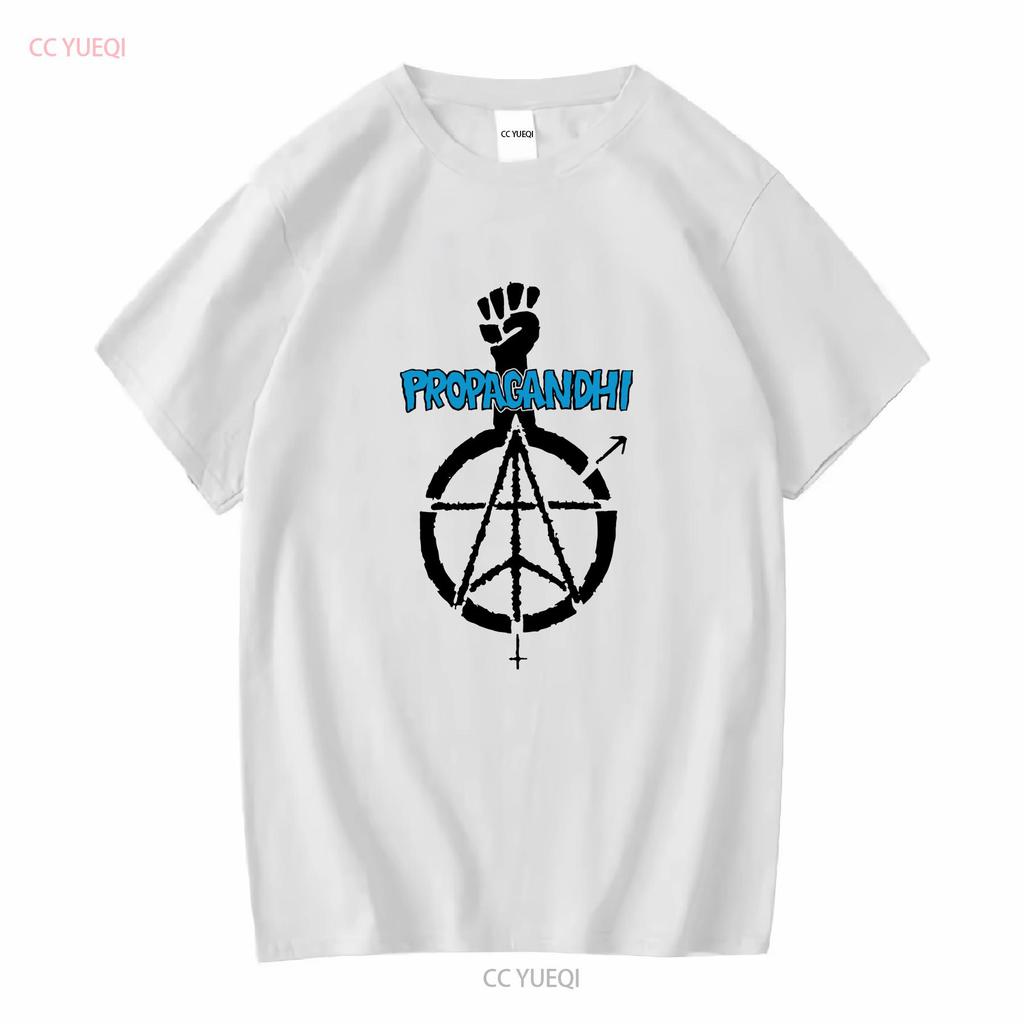 Rare Propagandhi Band For Fan Cotton White S 2345XL T Shirt Vintage Washed Fashion Unisex Stylish Top For Everyday Wear