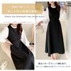Autumn Split Long Docking Retro Loose Layered Maxi Perfect for and Autumn [WoauNuiHll] Women's Dress, Sleeves, Dress, Figure-Flattering, Slimming,
