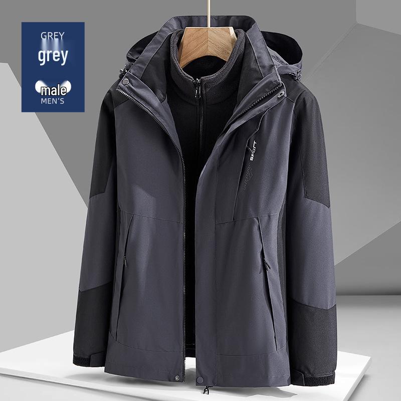 1818 Windproof Waterproof Detachable 2-Piece Outdoor Mountaineering Suit for Men & Women