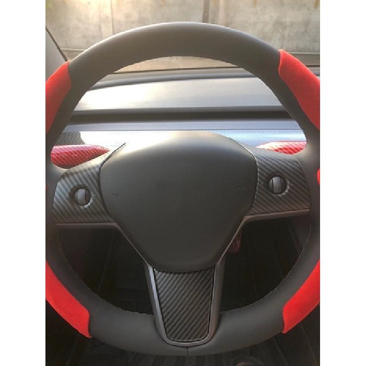 For Tesla Model 3 Y Matte Carbon Fiber ABS steering wheel patch Cover Trim 3PCS