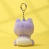 TREASURE TRUZ Baby Newborn Plush Key Ring