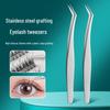 Golden Precision Eyelash Tweezers Set - Extended Dolphin Feather Clamp