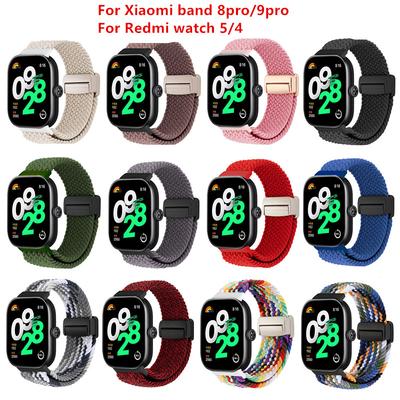 Cinturino Magnetico per Xiaomi Redmi Watch 5 4 Cinturino Anello Intrecciato Regolabile Sportivo in Nylon di Ricambio correa bracciale Miband 9 pro 8Pro cinturino