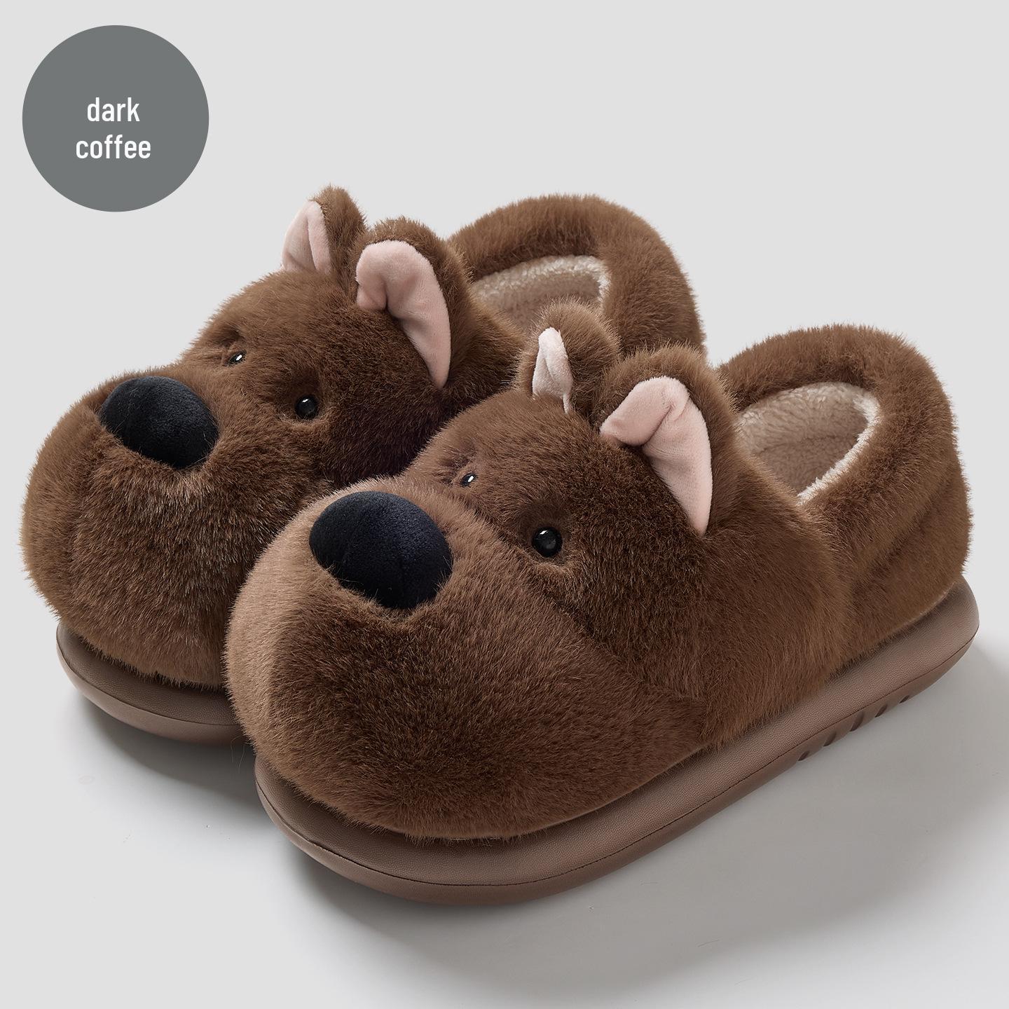 

Warm Winter Cartoon Cotton Slippers for Men and Women - Heel Cover, Anti-slip, Suitable for Outdoor Wear 38-39 (Fits 37-38) колір темно кави