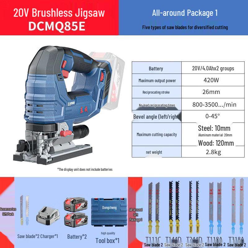 

Dongcheng Household Woodworking Jigsaw CN plug (adapter included)