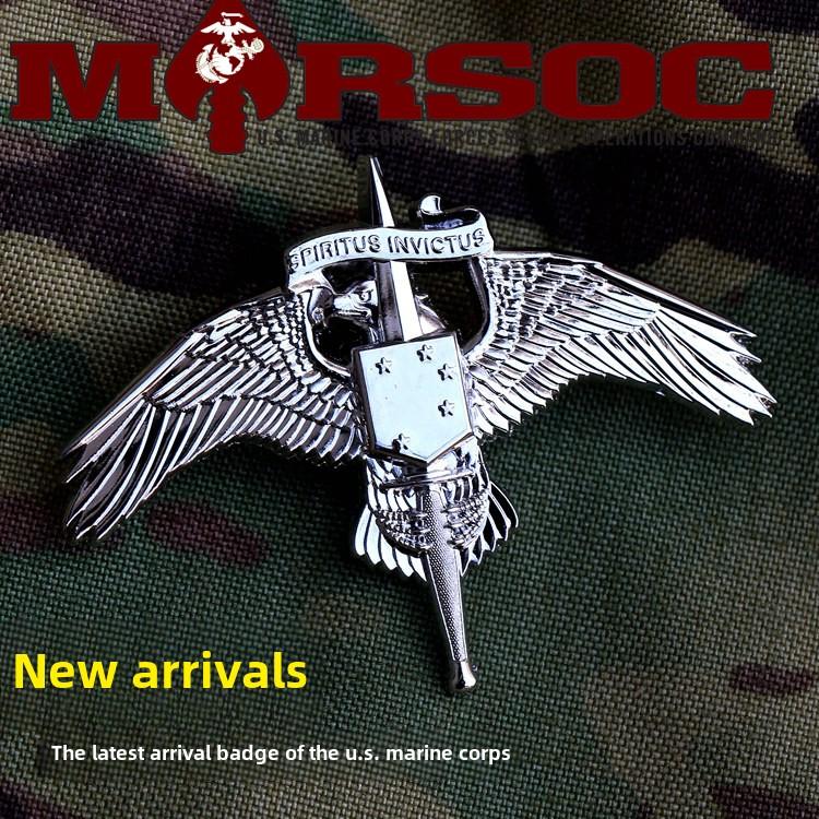 Квалификационный значок USMC Gown Значок MARSOC Военный фанат Металлический значок Креативный наплечный значок Значок на воротник