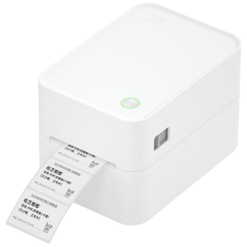 HPRT D25 Thermal Label Printer Bluetooth with 2400 Labels & Pen