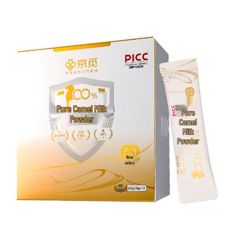 Jingmi Xinjiang Camel Milk Powder