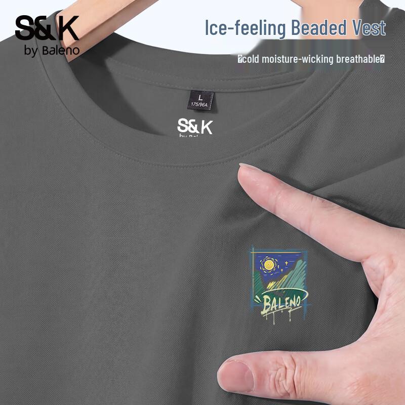 Baleno Men s Ice-Feel Breathable Tank Top L