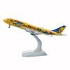 Jason Tutu 20cm Jal Japan Airlines Boeing 747 Aircraft Model Planel Airplane Diecast Metal Planes Collect Gifts