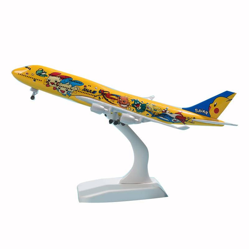 Jason Tutu 20cm Jal Japan Airlines Boeing 747 Aircraft Model Planel Airplane Diecast Metal Planes Collect Gifts