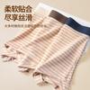 Men's Cotton Underwear Comfortable and Breathable Large Size Men's Four Cornered Underwear
