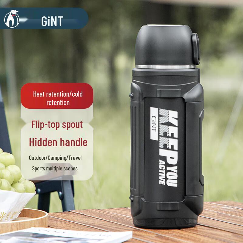 GiNT Vacuum Insulated Thermos Flask