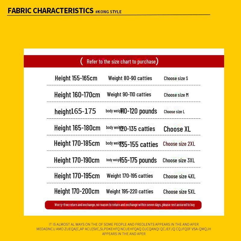 Men's Summer Modal Ice Silk Sleeveless Fitness Vest