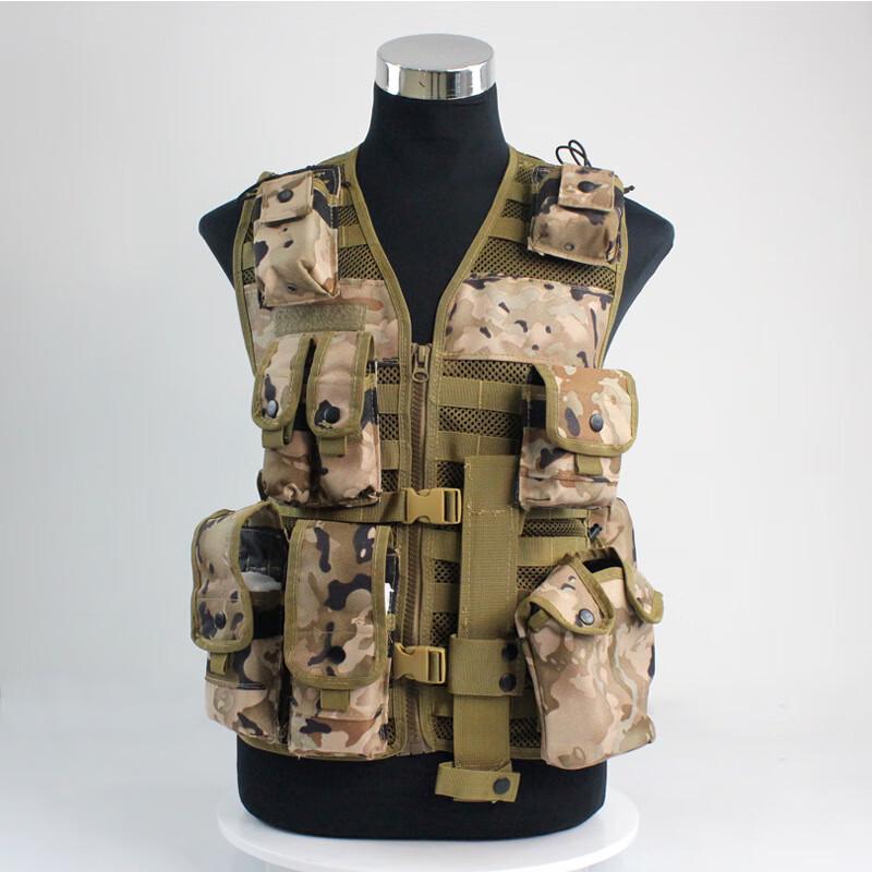 Lightweight Tactical Vest
