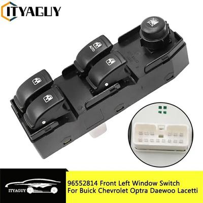 96552814 Front Left Driver Side Electric Window Switch for Buick Chevrolet Optra Daewoo Lacetti 2004-2007 Window Lifter Switch