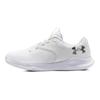 Under Armour Charged Aurora 2 'White Metallic Warm Silver' Women's Sneakers 3025060-100
